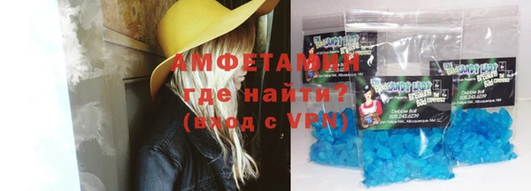 ПСИЛОЦИБИНОВЫЕ ГРИБЫ Верея