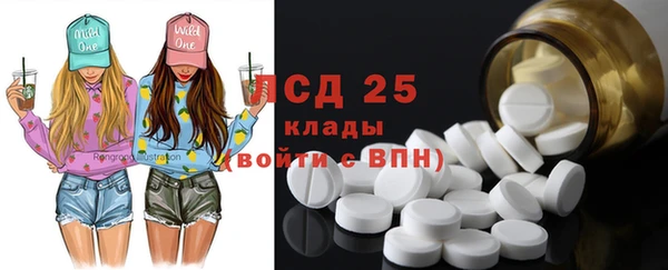марихуана Верхнеуральск