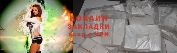 марихуана Верхнеуральск