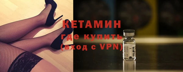 марихуана Верхнеуральск
