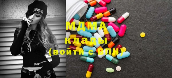 марихуана Верхнеуральск