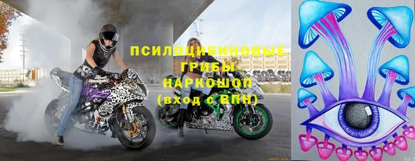 марихуана Верхнеуральск