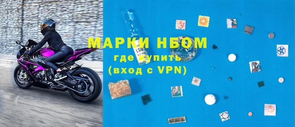 марихуана Верхнеуральск