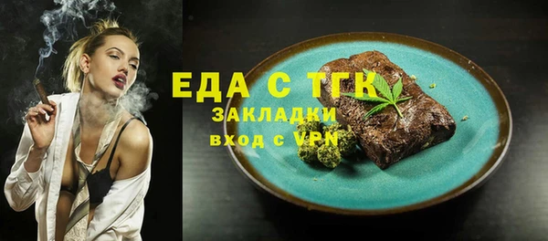 марихуана Верхнеуральск
